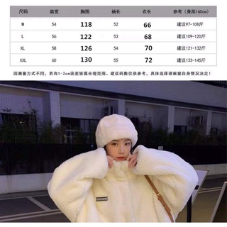 Pass áo khoác lông ulzzang