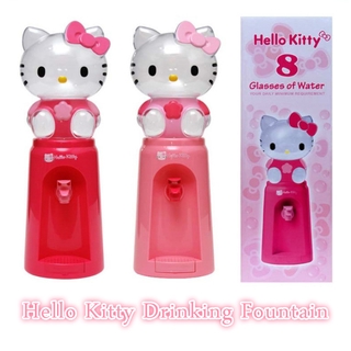 Bình Nước Hello Kitty Xinh Xắn