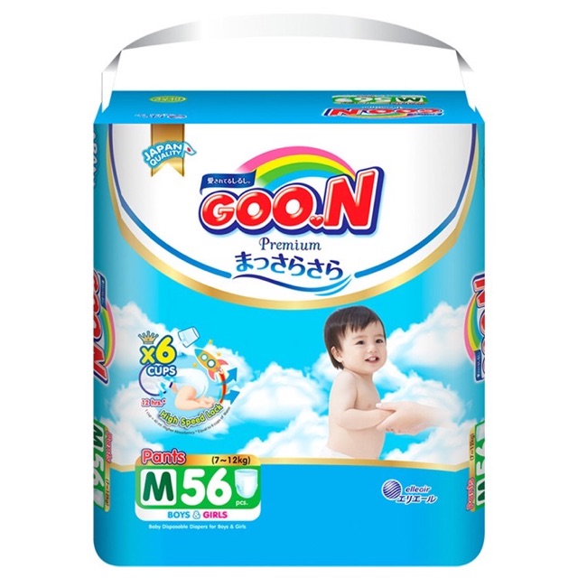 Bỉm goon Premium Thêm Miếng dán quần size Nb70/S64/M56/M60/L46/L50/XL42