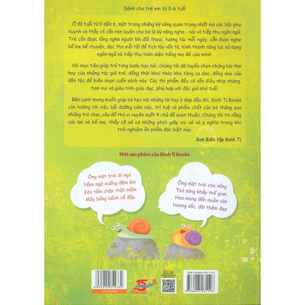 Sách - Thơ Cho Bé Học Nói - Giúp Bé Phát Triển Khả Năng Ngôn Ngữ, Bồi Dưỡng IQ