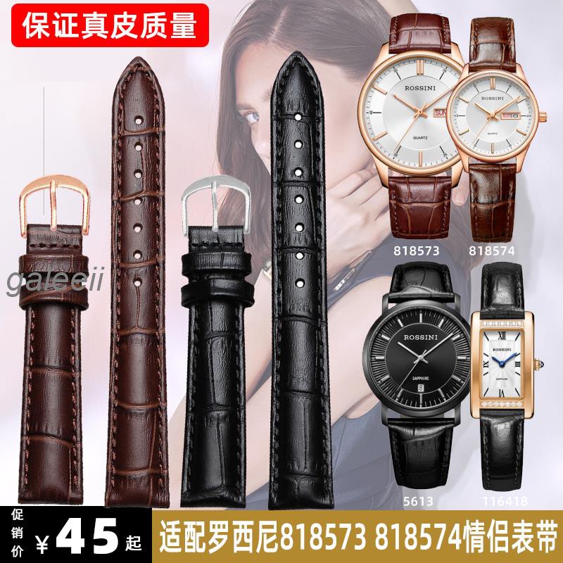 Đồng hồ nam Limit 5613