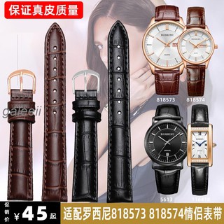 Đồng hồ nam Limit 5613