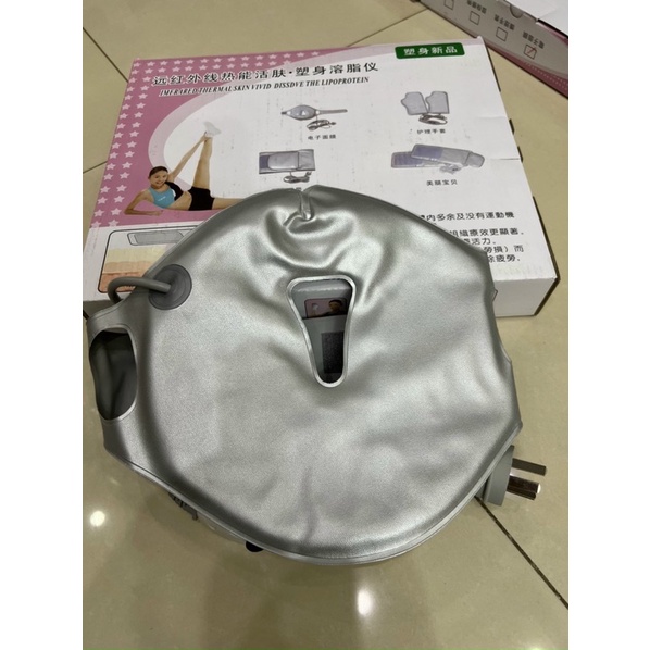 Mặt nạ ủ nhiệt ủ trắng