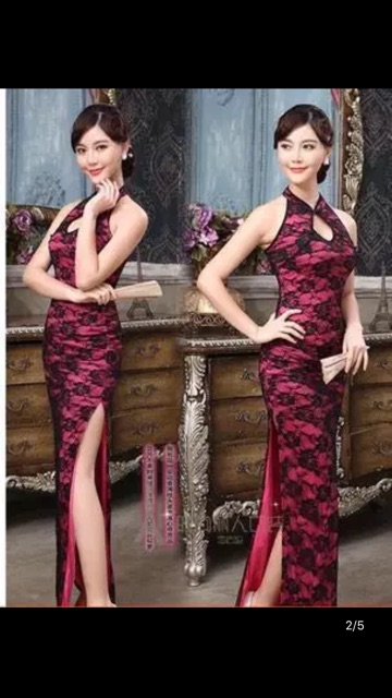 Áo dài ren đẹp mới