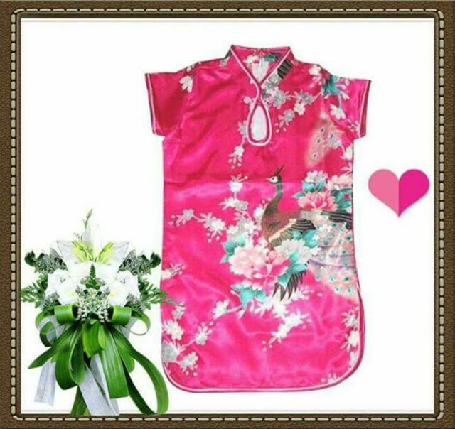 Sườn sám phi cho bé gái