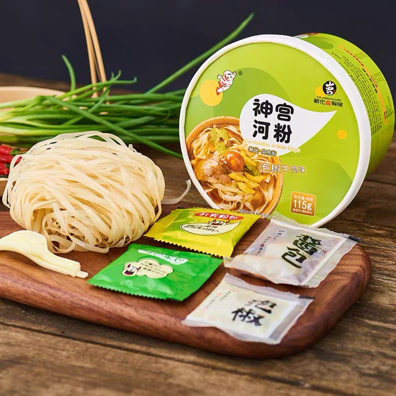 Phở bò Quảng Đông - Hộp 115g
