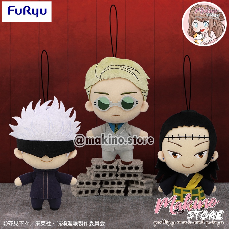 Đồ bông chính hãng FURYU Jujutsu Kaisen  NUIGURUMI 16cm