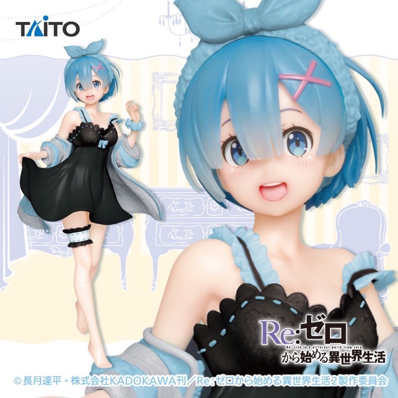 Mô Hình Figure Chính Hãng Anime Re:Zero, Rem, Precious Figure, Room Wear Ver, Renewal  Nhật Bản