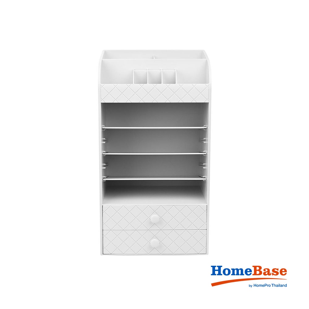 HomeBase STACKO Kệ nhựa đựng đồ trang điểm Thái Lan W22.5xH41xD15cm màu trắng