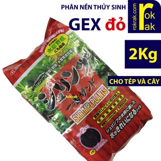 Phân nền GEX ĐỎ cho hồ tép cảnh thủy sinh 2kg