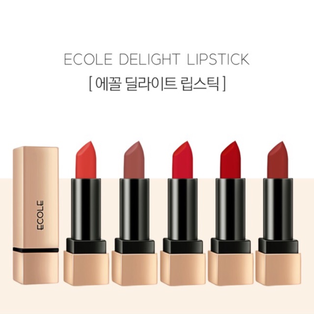 Son Ecole Delight Lipstick. Hàn Quốc