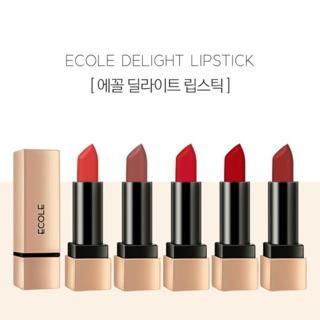Son Ecole Delight Lipstick. Hàn Quốc