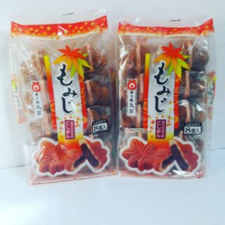 Bánh lá phong đậu đỏ - hàng xách tay Nhật Bản 🇯🇵.