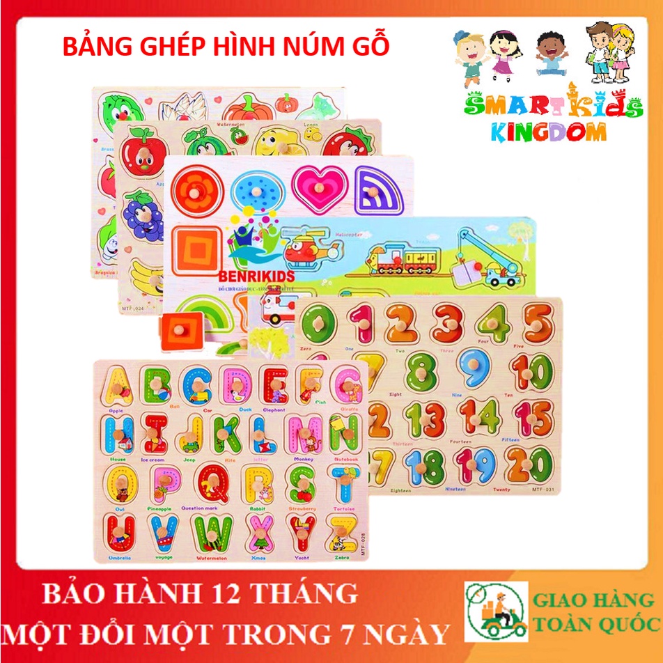 Bảng Ghép Hình Núm Gỗ Thông Minh Cho Bé