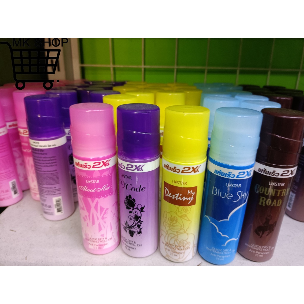 Lăn nách khử mùi nam, nữ đều dùng được Ustar 2x Thái Lan 75ml