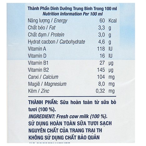 Thùng 12 hộp sữa tươi tiệt trùng nguyên chất không đường TH true MILK hộp 1 lít