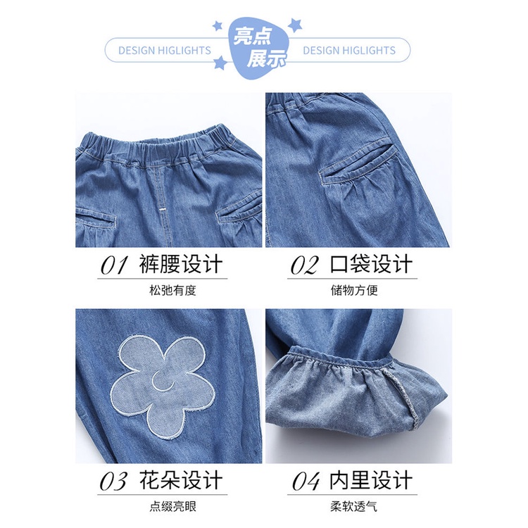 Quần Jeans Lửng Chống Muỗi Thời Trang Cho Bé Gái