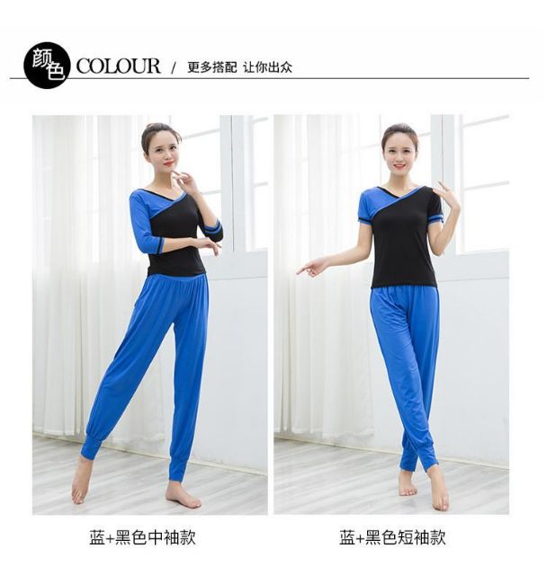 Set bộ đồ tập yoga nữ