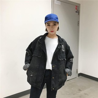 023 Áo khoác bò nữ, jeans rách form rộng