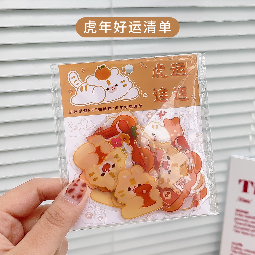 Set 40 Sticker Trang Trí Hình Thú Cưng Dễ Thương