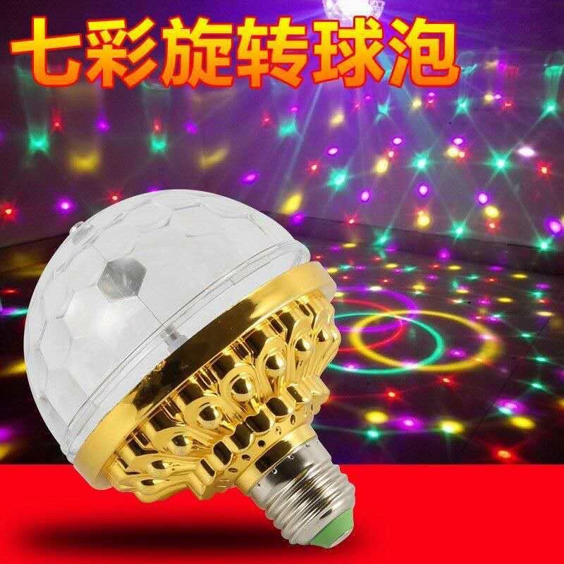 Đèn LED Sân Khấu Vũ Trường Xoay 7 Màu Cảm Ứng, Nhấp Nháy Theo Tiếng Nhạc