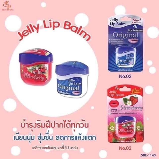 Son dưỡng môi Jelly Lip Balm