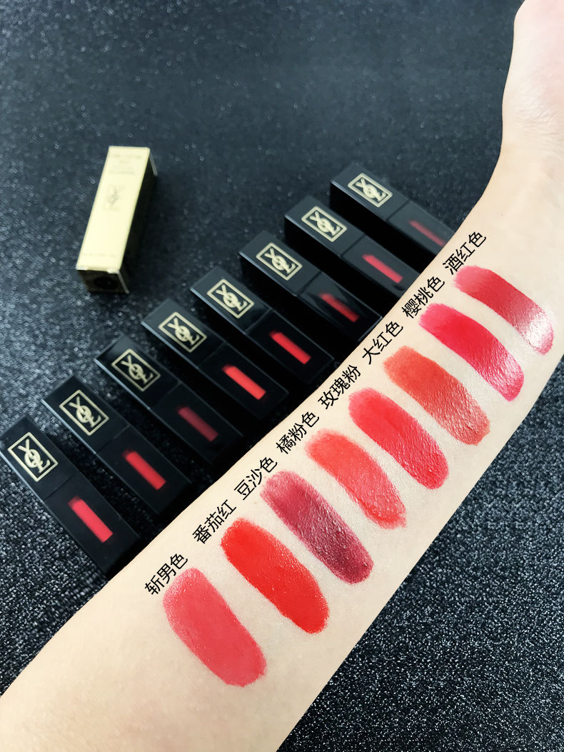 Shocking Discount New Arrival Matte Lip Gloss Romand Topper Soft And Smooth Lip Flash Moment Waterproof Not Fade 8 Colors | BigBuy360 - bigbuy360.vn