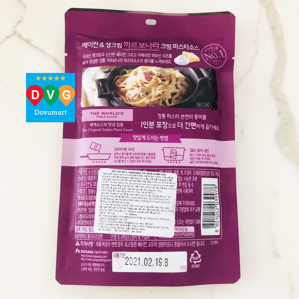 Nước Sốt Thịt Mỳ Ý CARBONARA Thịt Muối & Kem Tươi Daesang 150g - Nhập Khẩu Hàn Quốc