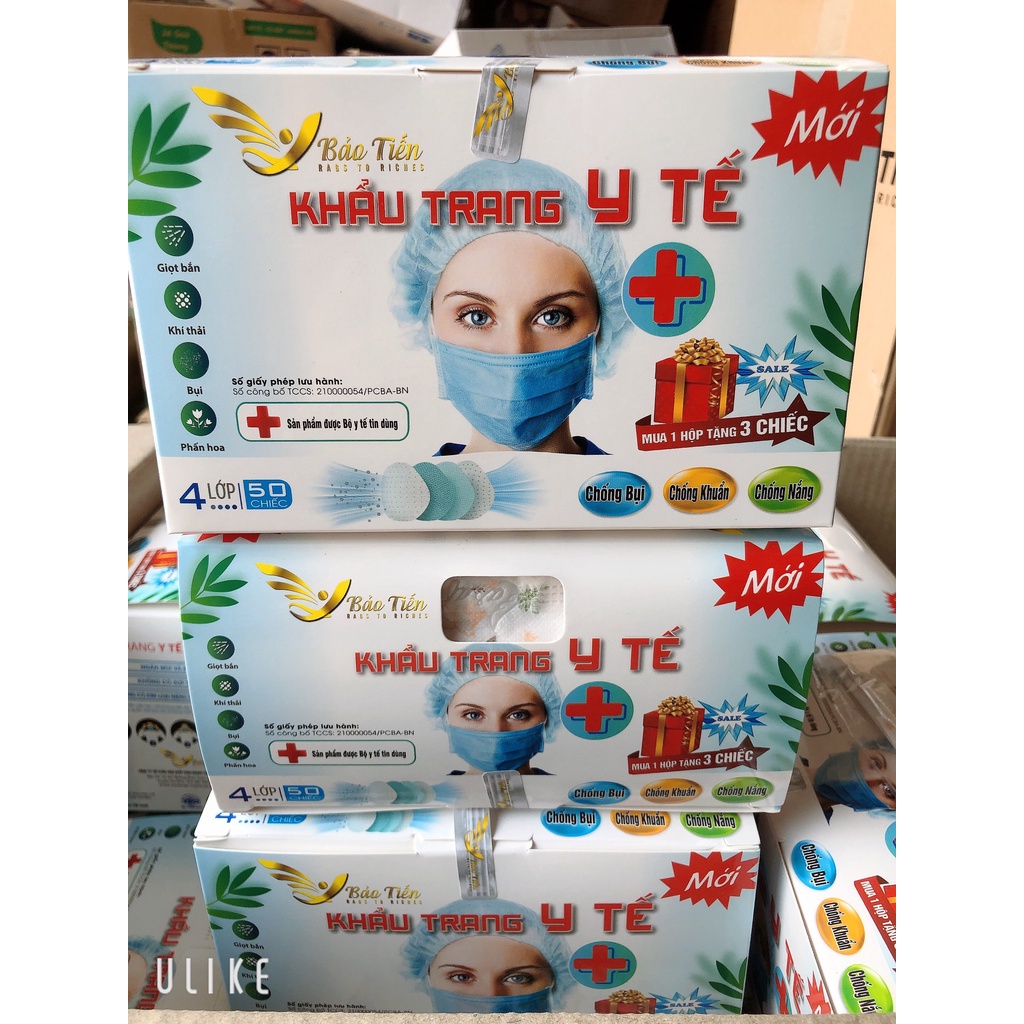 1 Hộp Khẩu Trang Y Tế Bảo Tiến Khẩu Trang 4 Lớp Tặng Kèm Khẩu Trang Trẻ Em - HÀNG MỚI VỀ