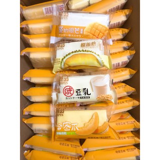 0,5kg Bông lan xoài,sầu riêng,đậu nành,dưa lưới (mix tuỳ ý)