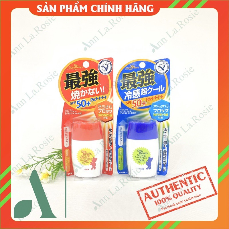 Kem Chống Nắng Omi Sun Bear 28ml