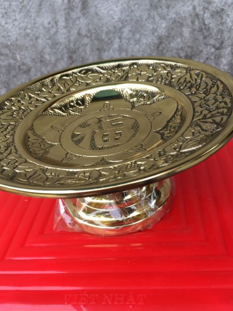 Mâm Bồng Đĩa Trầu Cau Chữ Phúc Bằng Đồng 14cm,16cm