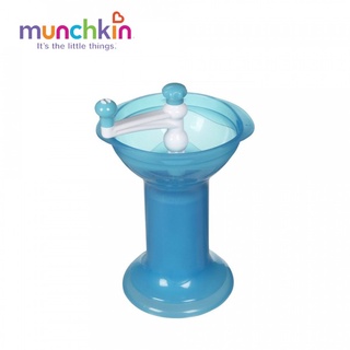Cối Xay Tay Munchkin CHÍNH HÃNG