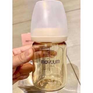 Bình sữa Moyuum Hàn Quốc 170ml/270ml