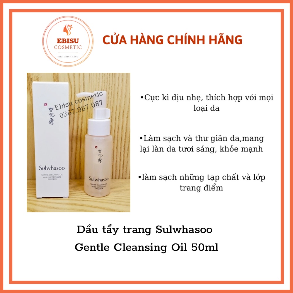 Dầu tẩy trang sulwhasoo 50ml_Sulwhasoo Gentle Cleansing Oil 50ml_𝗘𝗯𝗶𝘀𝘂 𝗖𝗼𝘀𝗺𝗲𝘁𝗶𝗰