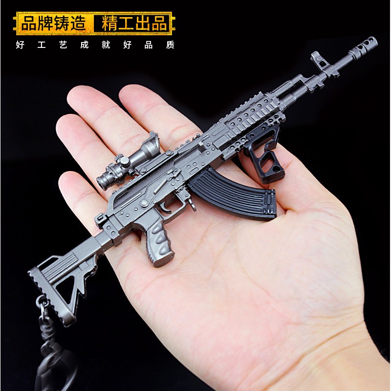 Mô Hình Súng Beryl M762 Pubg