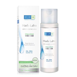 Dung Dịch Dưỡng Ẩm Tối Ưu Dùng Cho Da Dầu Hada Labo Advanced Nourish Hyaluron Lotion (170ml), không hộp giấy