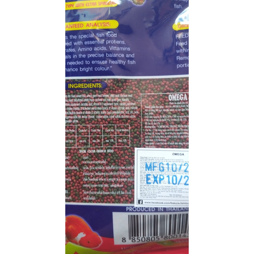 Thức Ăn cho Cá xuất xứ Nhật Bản, Ấn Độ nhiều size hạt cho cá cảnh, GÓI 500G