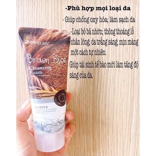 SỬA RỬA MẶT gạo 3W Clinic -HQ bạn sẽ có ngay làn da mịn màng