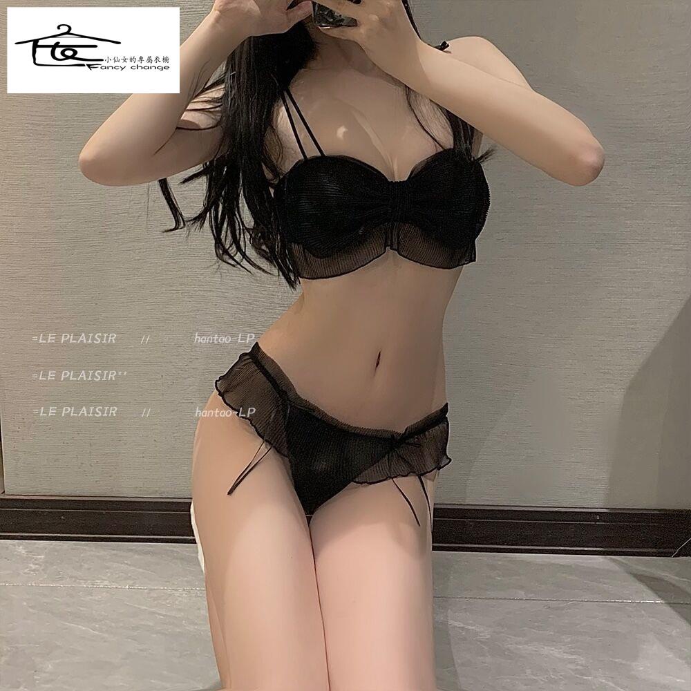 Áo Ngực Mỏng Không Gọng Thép Phong Cách Hàn Quốc Quyến Rũ Cho Nữ