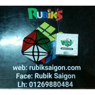 Lanlan Red cube rubik biến thể