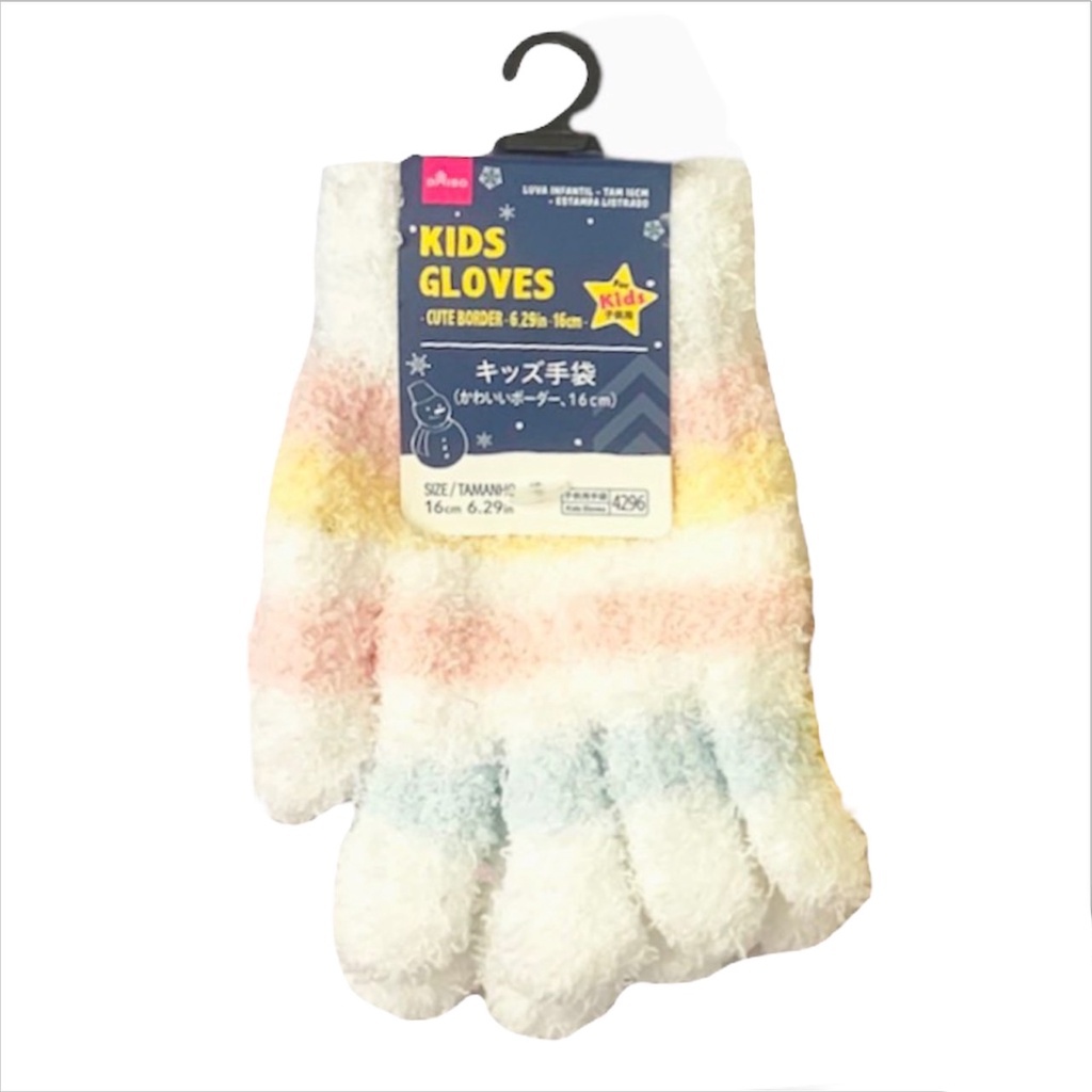Daiso Găng tay trẻ em Cute Border size 16cm