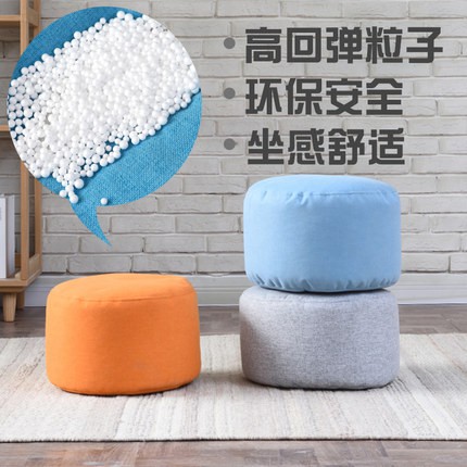 Ghế Đẩu 522 Hình Ngôi Sao Năm Cánh Thời Trang | BigBuy360 - bigbuy360.vn
