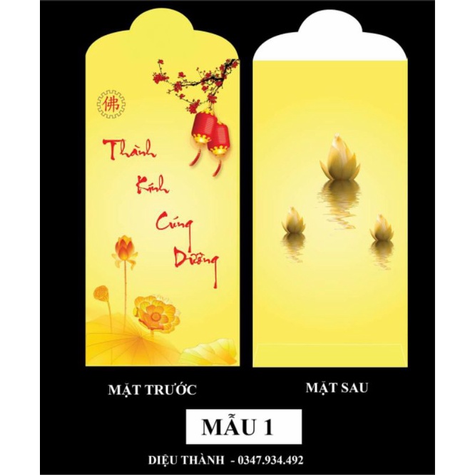 Lì xì Phật Giáo (Set 10c/ 1 mẫu/1 túi)