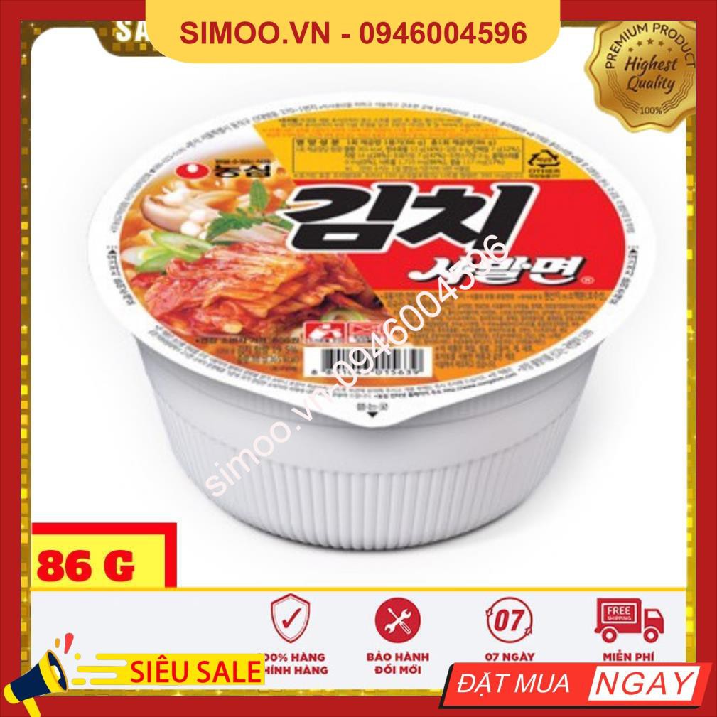 MÌ ĂN LIỀN KIM CHI NONGSHIM HÀN QUỐC TÔ 86G