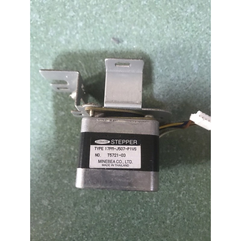 Động cơ tháo máy in