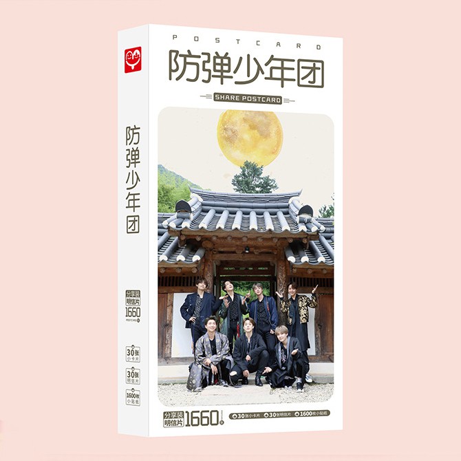 Hộp ảnh postcard BTS thẻ ảnh in hình thành viên BTS