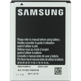 Pin Note 1-N7000(EB6152-68VU)