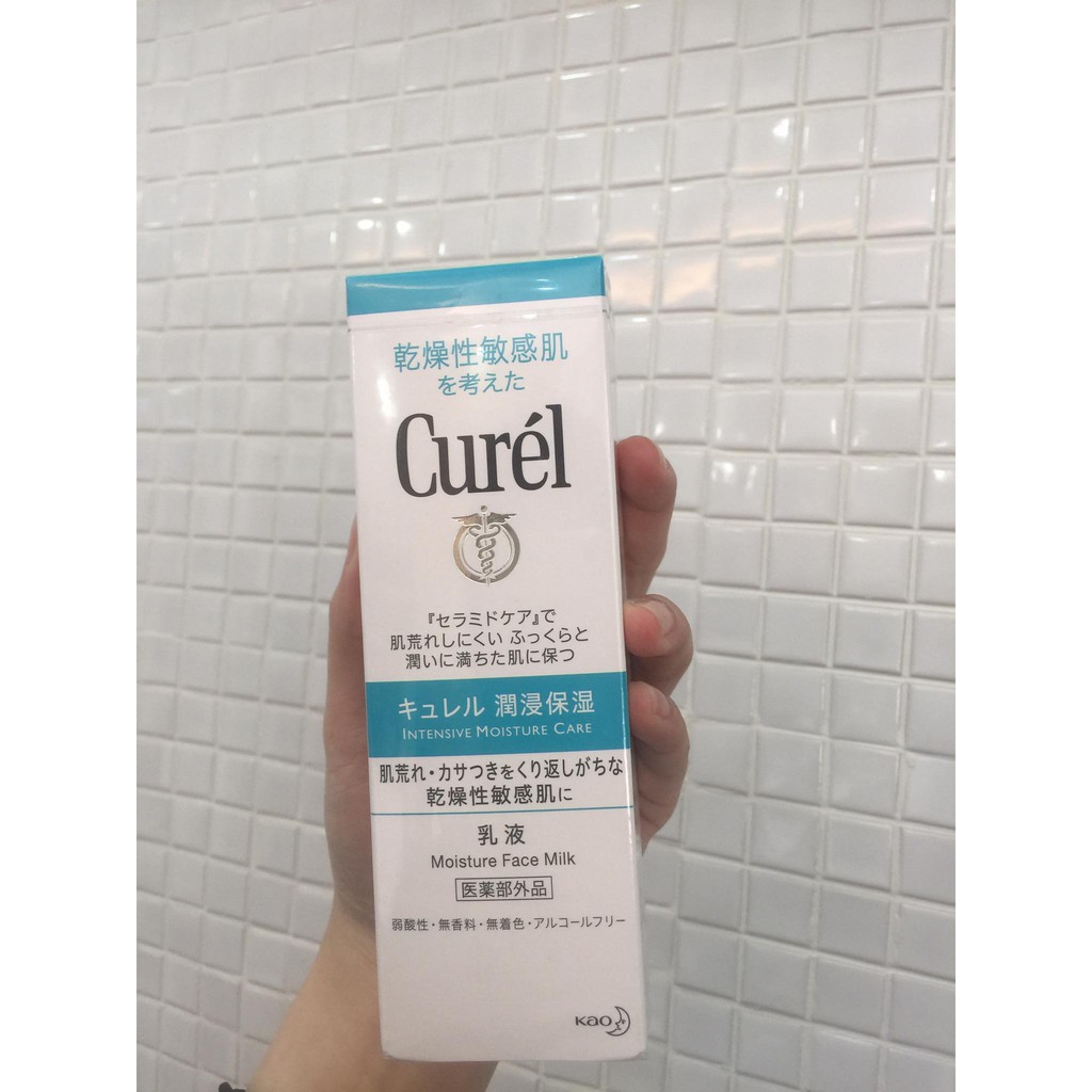 Sữa Dưỡng Curel Cấp Ẩm Chuyên Sâu Cho Da Khô Da Nhạy Cảm 120ml