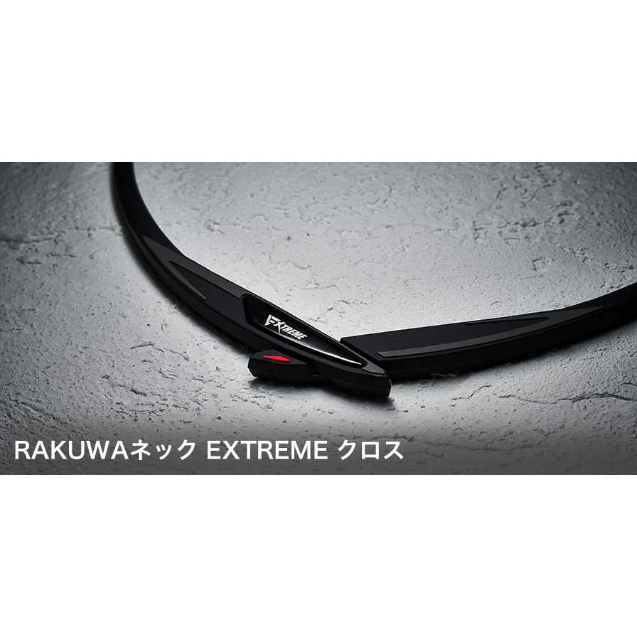 Vòng cổ Phiten Rakuwa extreme cross
